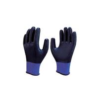 Luva nitrílica NP light 1002L tamanho 9 CA 33333 azul Super Safety