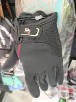 Luva para ciclista prohand Luva para ciclista prohand