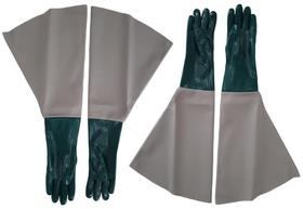 Luva Para Jateamento (02 Pares) Epi