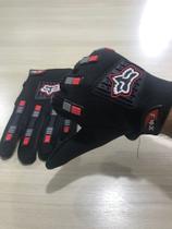 Luva para Moto / Bike - Fox Antiderrapante Luva para Moto / Bike - Fox Antiderrapante