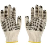 Luva Para Proteção Pigmentada Tamanho Único 1 Par