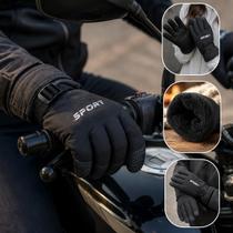Luva Premium Térmica Antiderrapante Para Motoqueiro Com Forro Macio Por Dentro Motociclista Impermeavel Frio Inverno Motoboy Cor Preto 1 Par De Luvas