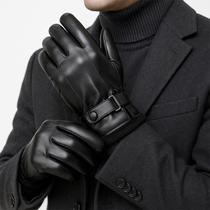 Luva Preta Inverno Unissex Couro Touchscreen Executiva Frio