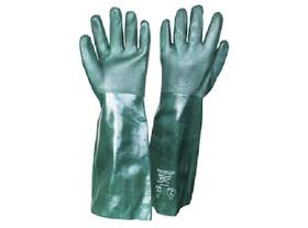 Luva Pvc Forro Algodão 45 Ppm 17 Proteplus Luva Pvc Forro Algodão 45 Ppm 17 Proteplus