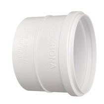 Luva PVC para Esgoto Simples 75mm Krona