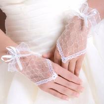 Luva Renda Curta Arrastão Noiva Noivado Casamento - Luva noivas