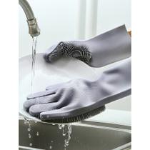 Luva Silicone Limpeza Mágico Cozinha Multiuso Lava Louça Par Cinza - MAJE SHOP MAGALU / GALPAO RJ