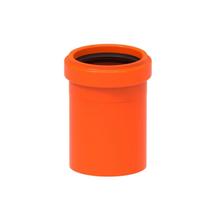 Luva Simples Esgoto 50 mm Redux Tigre