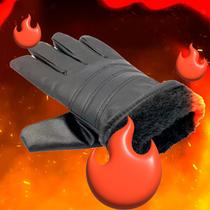 Luva Térmica Baixa Temperatura Câmara Proteção Vento Mãos Protetora Adulto Aquece Ergonômica Isolamento Térmico - REDSTAR