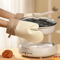 Luva Térmica Para Forno Par De Luvas Termicas Cozinha Pegador Térmico Protetora Silicone Churrasco Luva Térmica Para Forno Par De Luvas Termicas Cozinha Pegador Térmico Protetora Silicone Churrasco