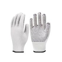 Luva Tricotada Pigmentada Branca 4 Fios (12 Pares) - Super Safety Luva Tricotada Pigmentada Branca 4 Fios (12 Pares) - Super Safety