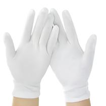 Luvas De Algodão Brancas Unissex De Dedo Inteiro Para Garçons, Motoristas, Profissionais Da