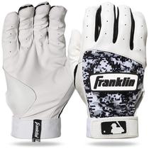 Luvas de Bate Franklin Sports MLB Digitek - Cinza/Branco/Preto - Tamanho Grande Juvenil