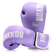 Luvas de boxe FIVING Pro Style para mulheres em couro PU de 300 ml