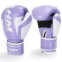 Luvas de Boxe PiscatorZone 8 oz Antichoque Roxas Luvas de Boxe PiscatorZone 8 oz Antichoque Roxas