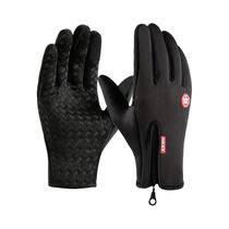 Luvas de ciclismo ao ar livre, bicicletas para calor e antiderrapantes no outono e inverno