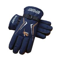 Luvas De Ciclismo E Esqui Impermeáveis E Quentes Para O Inverno, Estilo Fashion Com Estampa, Luvas