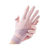 Luvas De Ciclismo Femininas Respiráveis Com Proteção Solar Em Seda Gelada Design Colorido E Fino