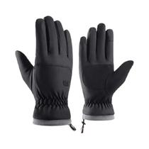 Luvas De Ciclismo Masculinas De Inverno Impermeáveis Com Tela Sensível Ao Toque, Antiderrapantes,