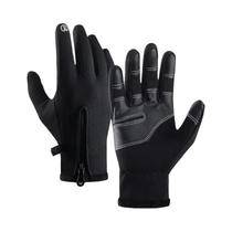 Luvas de Ciclismo Quentes à Prova d'Água e Antiderrapantes com Tela de Toque - Para Inverno