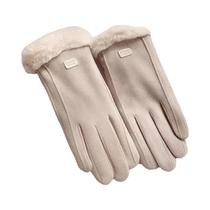 Luvas De Ciclismo Térmicas Femininas Forradas Para Inverno, Acessórios Quentes De Halloween, Luvas