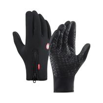 Luvas de Ciclismo Unissex para Inverno - Tela Sensível ao Toque, à Prova de Vento e Água Luvas de Ciclismo Unissex para Inverno - Tela Sensível ao Toque, à Prova de Vento e Água