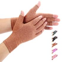 Luvas de compressão Duerer Arthritis para mulheres e homens Brown M