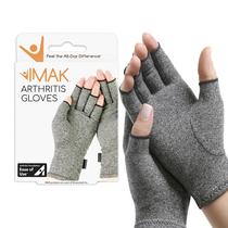 Luvas de compressão para artrite IMAK Brownmed Grey Tamanho S Luvas de compressão para artrite IMAK Brownmed Grey Tamanho S