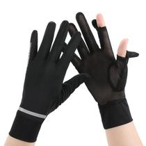 Luvas de condução HKSICHENGKEJI UPF 50+ com proteção UV para homens e mulheres