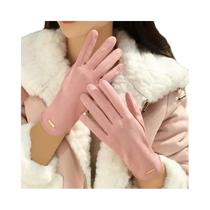 Luvas De Couro Suede Para Inverno Femininas Com Tela Sensível Ao Toque Forro De Fleece Quente