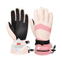 Luvas De Esqui Impermeáveis E À Prova De Vento Com Isolamento 3M Thinsulate, Luvas Quentes Para Neve
