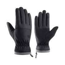 Luvas De Esqui Masculinas Para Inverno, À Prova De Frio, À Prova De Vento, Impermeáveis, Com Tela Luvas De Esqui Masculinas Para Inverno, À Prova De Frio, À Prova De Vento, Impermeáveis, Com Tela