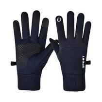 Luvas De Fleece À Prova d'Água E Vento Com Tela Sensível Ao Toque Para Ciclismo, Corrida, Luvas De Fleece À Prova d'Água E Vento Com Tela Sensível Ao Toque Para Ciclismo, Corrida,