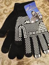 Luvas De Frio Lã Touch Screen (celular) Quentinha Inverno