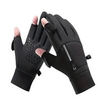 Luvas De Inverno Com Tela Sensível Ao Toque Para Homens E Mulheres, Resistentes Ao Frio E Ao Vento, Luvas De Inverno Com Tela Sensível Ao Toque Para Homens E Mulheres, Resistentes Ao Frio E Ao Vento,