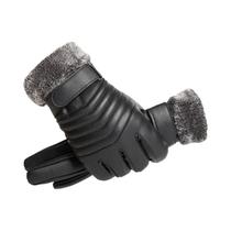 Luvas De Inverno Em Couro Impermeáveis E À Prova De Vento Com Tela Sensível Ao Toque, Forro De