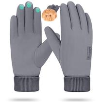 Luvas de inverno ihuan para homens e mulheres impermeáveis, neve, quente Luvas de inverno ihuan para homens e mulheres impermeáveis, neve, quente