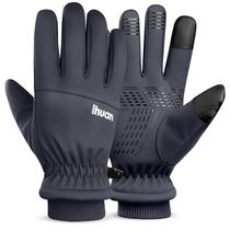 Luvas de inverno: luvas de neve impermeáveis para esqui quente de Nihuan
