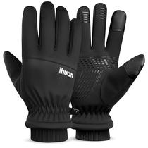 Luvas de inverno: luvas de neve impermeáveis para esqui quente de Nihuan Luvas de inverno: luvas de neve impermeáveis para esqui quente de Nihuan