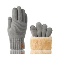 Luvas De Inverno Masculinas Com Forro De Fleece E Tela Sensível Ao Toque Para Ciclismo E Direção Luvas De Inverno Masculinas Com Forro De Fleece E Tela Sensível Ao Toque Para Ciclismo E Direção