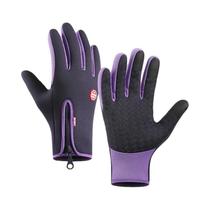 Luvas De Inverno Para Ciclismo E Caminhada Para Homens E Mulheres, Quentes, À Prova De Vento,