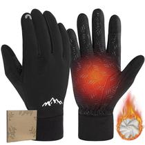 Luvas de inverno Pixel Panda Warm Touchscreen para homens e mulheres