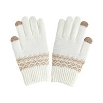 Luvas De Inverno Quentes Com Tela Sensível Ao Toque Para Homens E Mulheres, Luvas Grossas Para Luvas De Inverno Quentes Com Tela Sensível Ao Toque Para Homens E Mulheres, Luvas Grossas Para