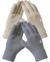 Luvas de Inverno REACH STAR para Homens e Mulheres com Tela Touch L Khaki