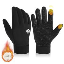 Luvas de inverno RIGWARL Kids, repelentes de água, quentes para 3 a 15 anos Luvas de inverno RIGWARL Kids, repelentes de água, quentes para 3 a 15 anos
