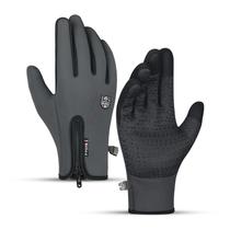 Luvas de inverno TEMEI impermeáveis térmicas à prova de vento para homens e mulheres