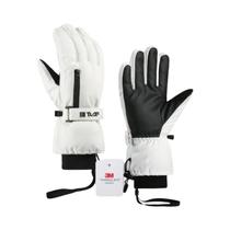 Luvas De Inverno Térmicas Impermeáveis Para Homens, Forradas Com Fleece, Luvas Pretas Para Luvas De Inverno Térmicas Impermeáveis Para Homens, Forradas Com Fleece, Luvas Pretas Para