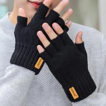 Luvas De Inverno Unissex Com Tela Sensível Ao Toque, De Pelúcia, Sem Dedos, Quentes Para Esportes Ao Luvas De Inverno Unissex Com Tela Sensível Ao Toque, De Pelúcia, Sem Dedos, Quentes Para Esportes Ao