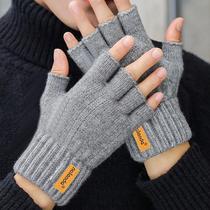 Luvas De Inverno Unissex Com Tela Sensível Ao Toque, De Pelúcia, Sem Dedos, Quentes Para Esportes Ao Luvas De Inverno Unissex Com Tela Sensível Ao Toque, De Pelúcia, Sem Dedos, Quentes Para Esportes Ao