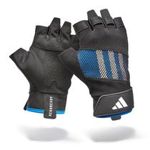 Luvas de levantamento de peso adidas Performance Aeroready Fingerless